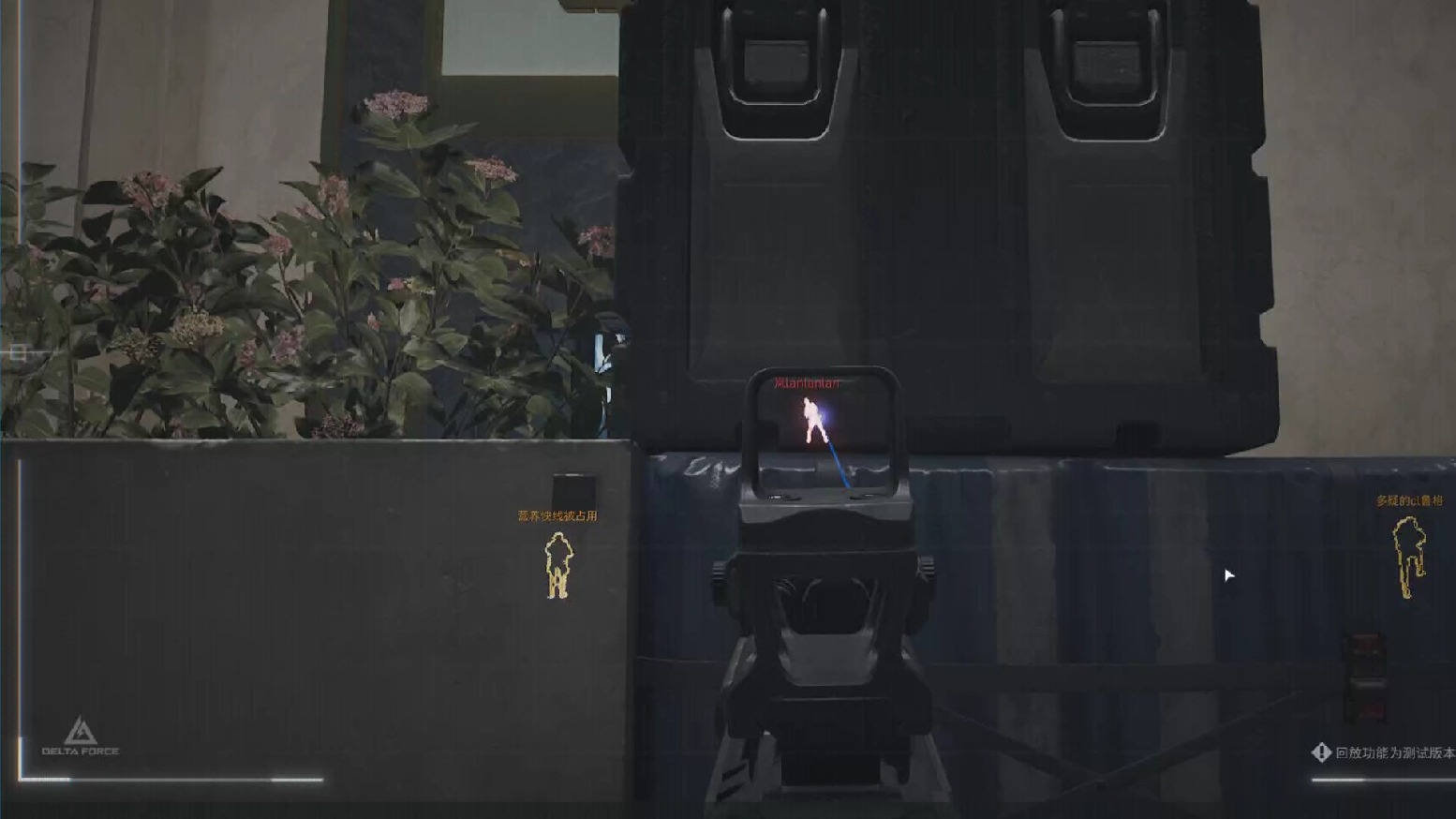 瓢虫的天敌【第五人格透视辅助免root】